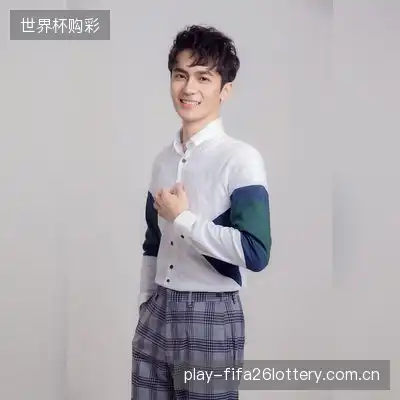 傅菊伟
